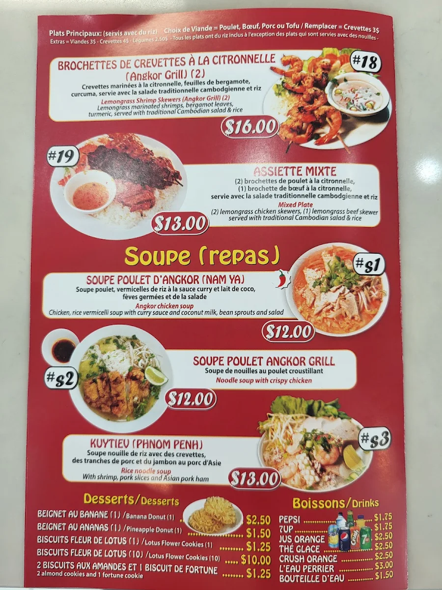 Menu, Angkor Grill