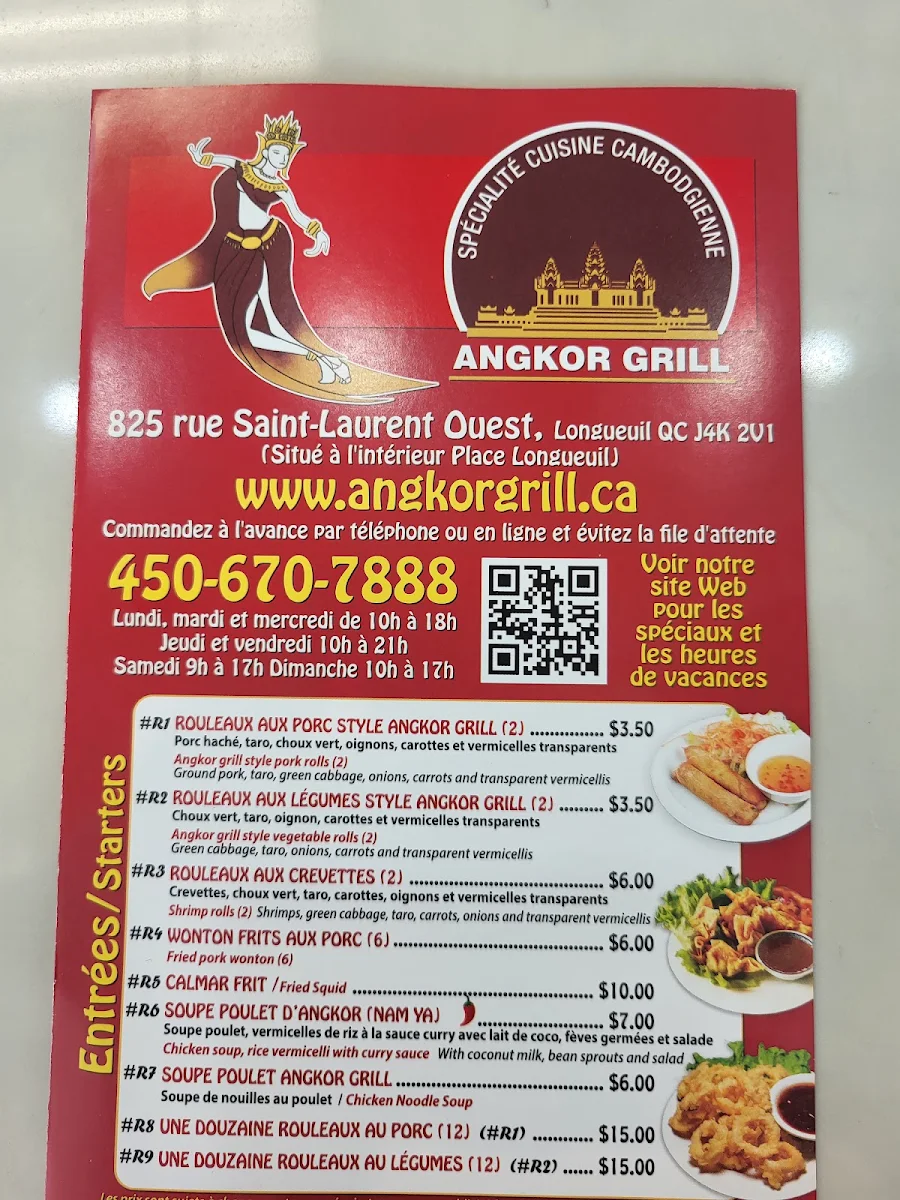 Menu, Angkor Grill