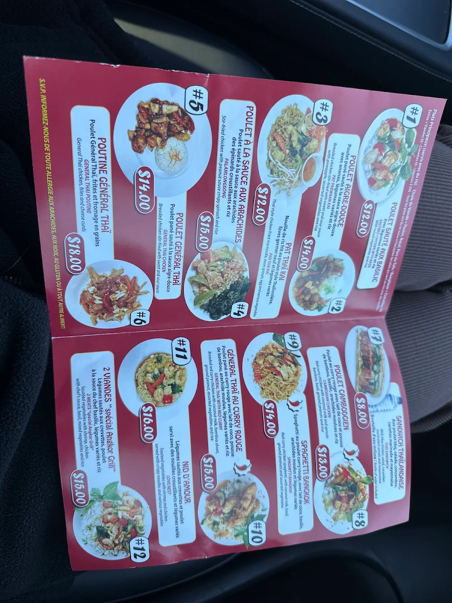 Menu, Angkor Grill