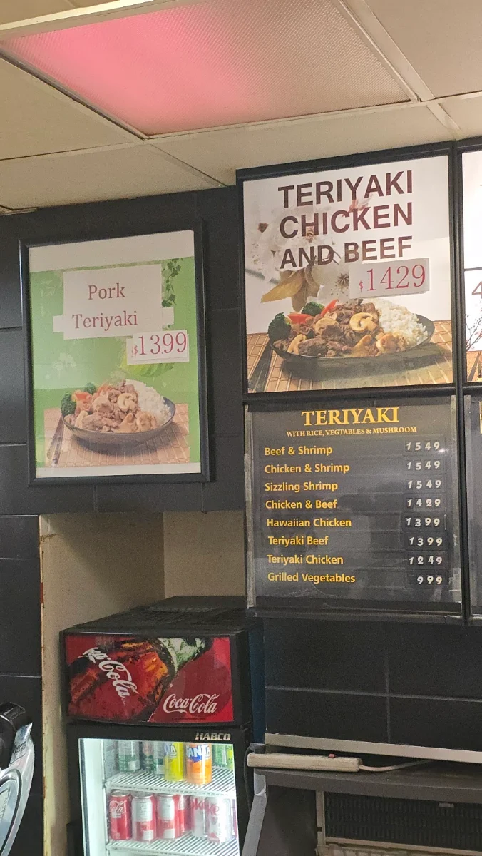 Menu, Teppanyaki Grill