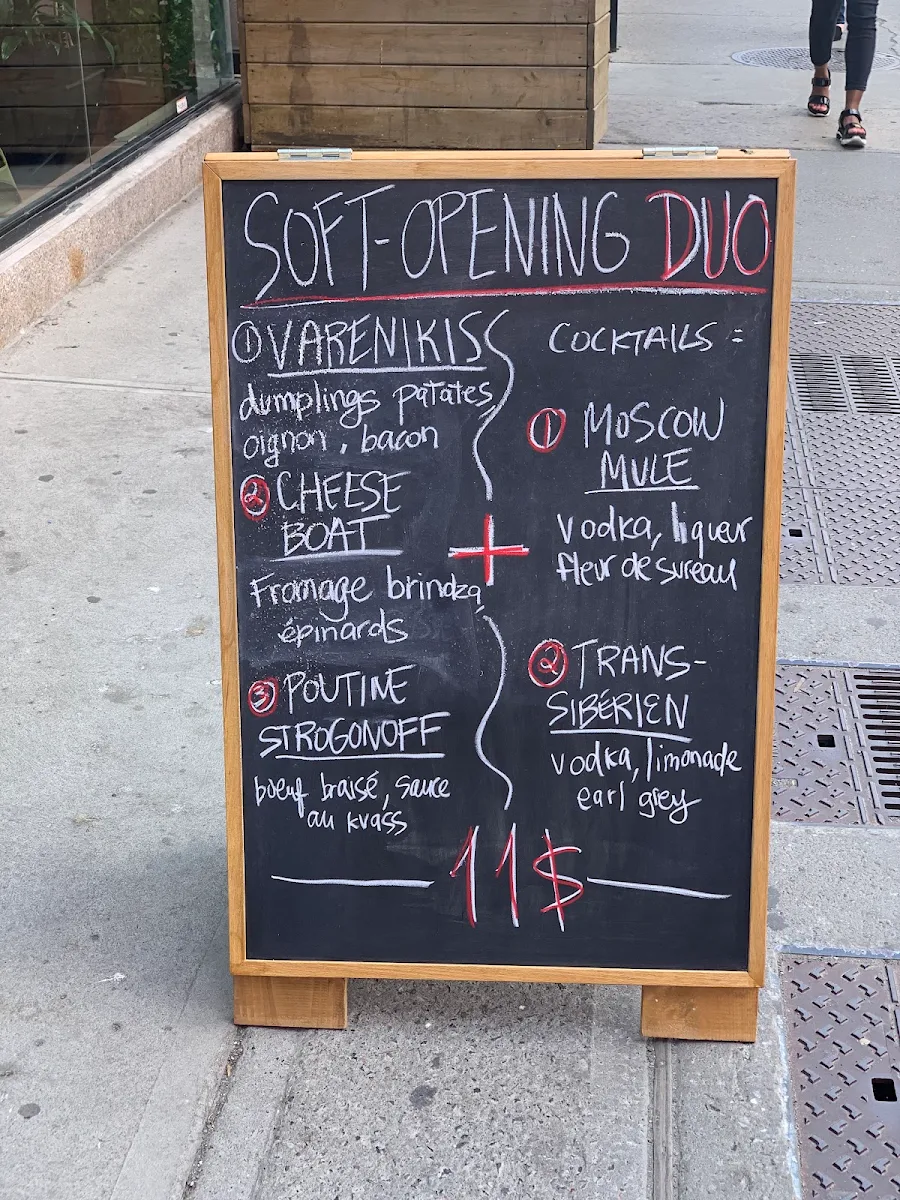 Menu photo 8