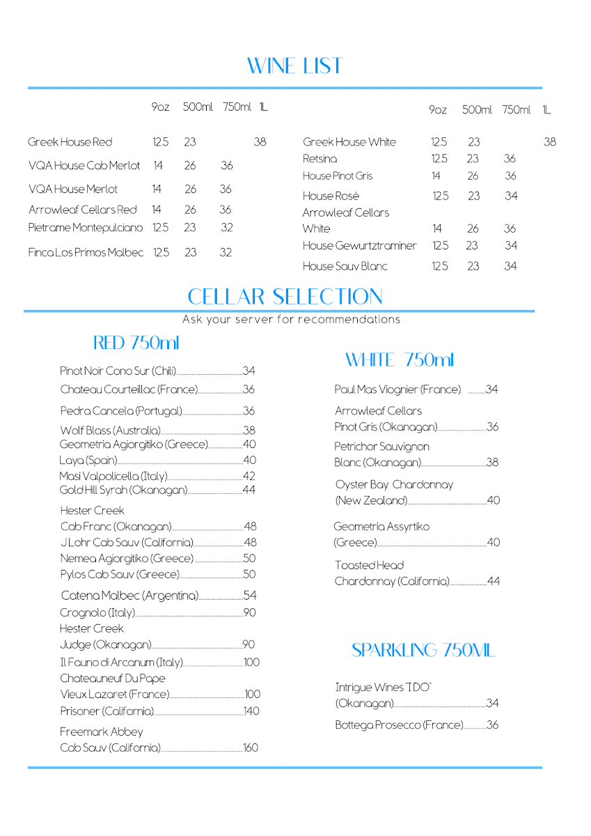 Menu, Greek House Restaurant