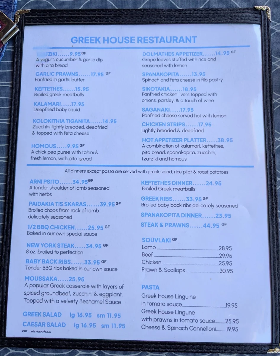 Menu, Greek House Restaurant