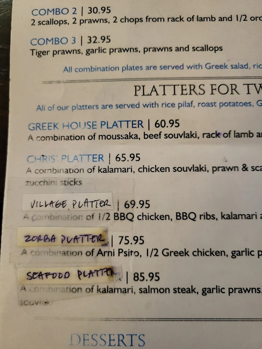 Menu, Greek House Restaurant