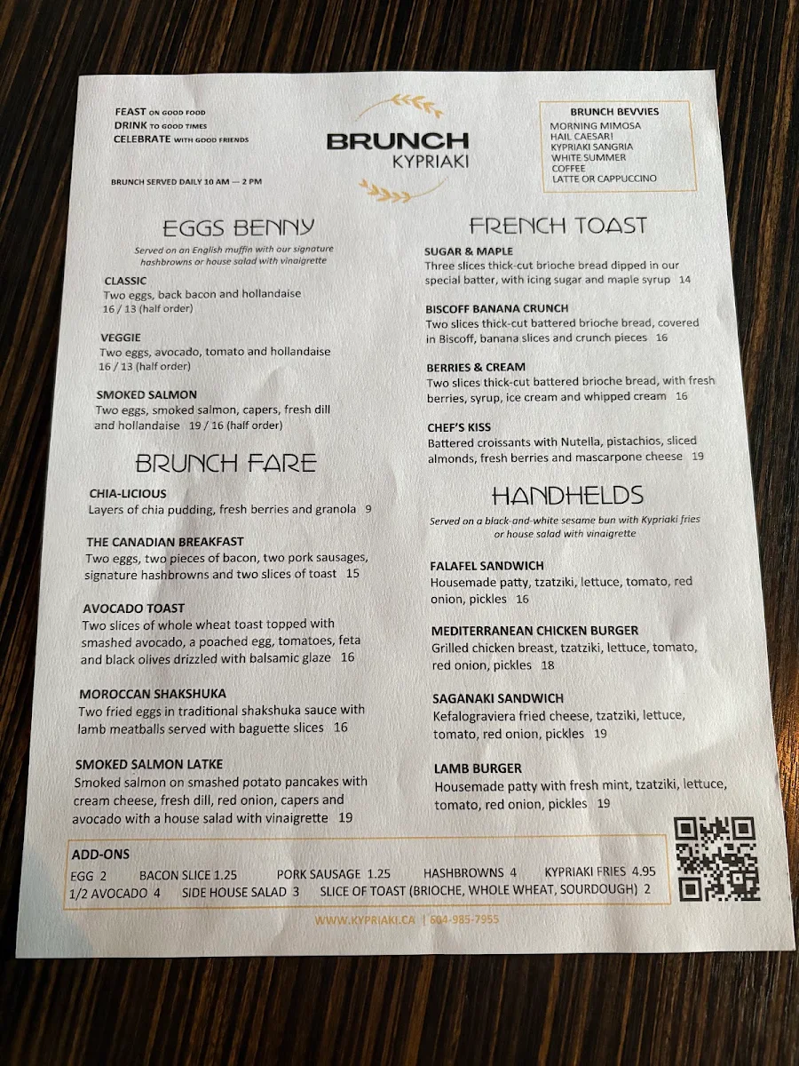Menu photo 2