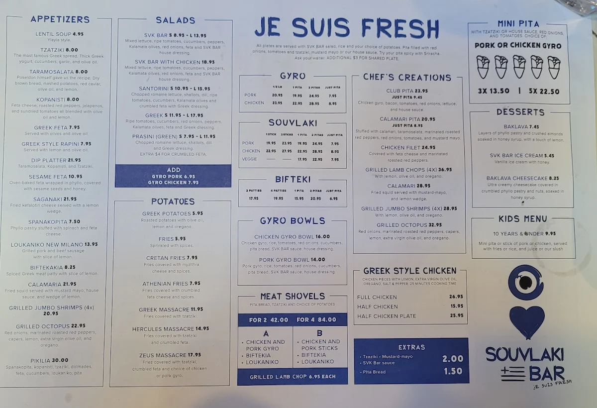 Menu photo 1