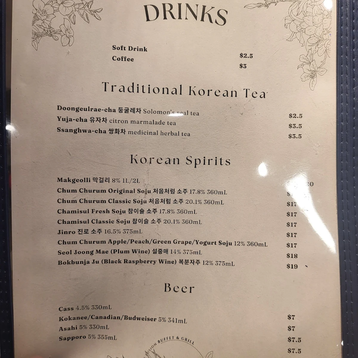 Menu, Secret Garden Korean Buffet