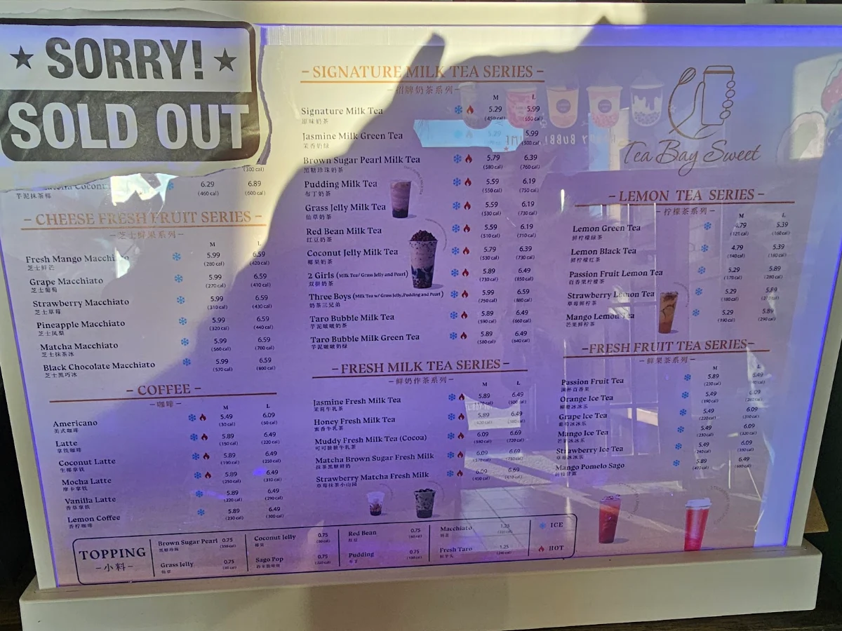 Menu, Tea Bay Sweet (Red River Rd）