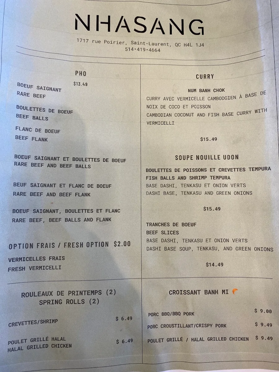 Menu photo 7