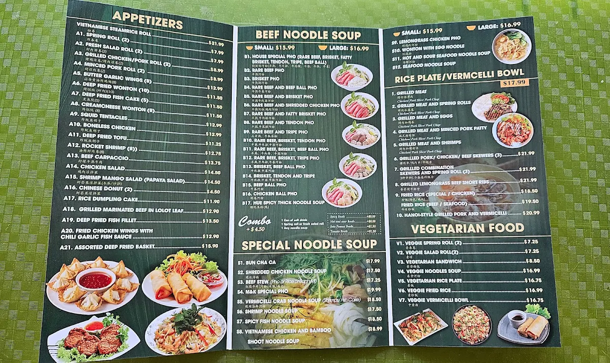 Menu photo 1