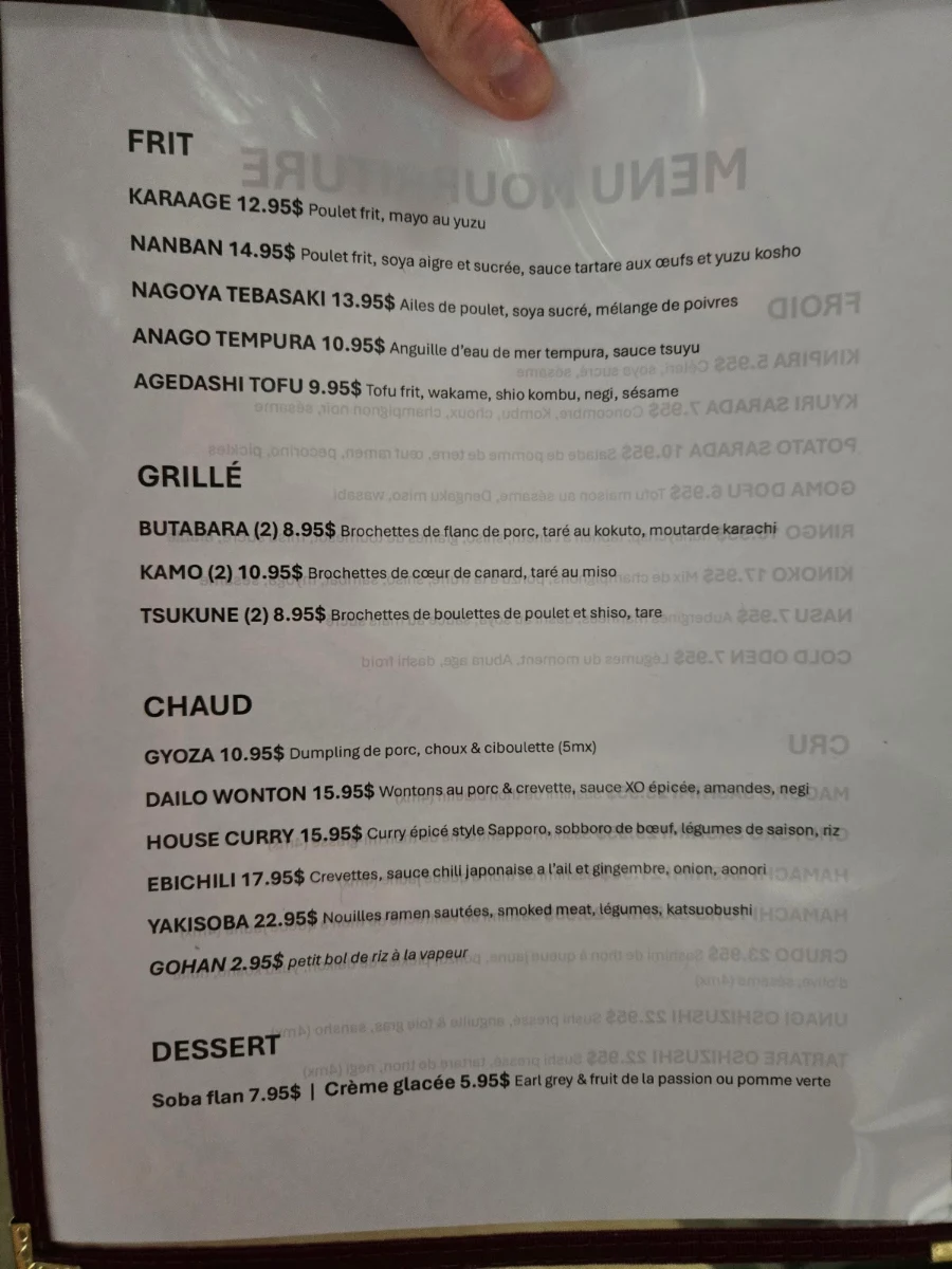 Menu, Neotokyo NAKAGIN