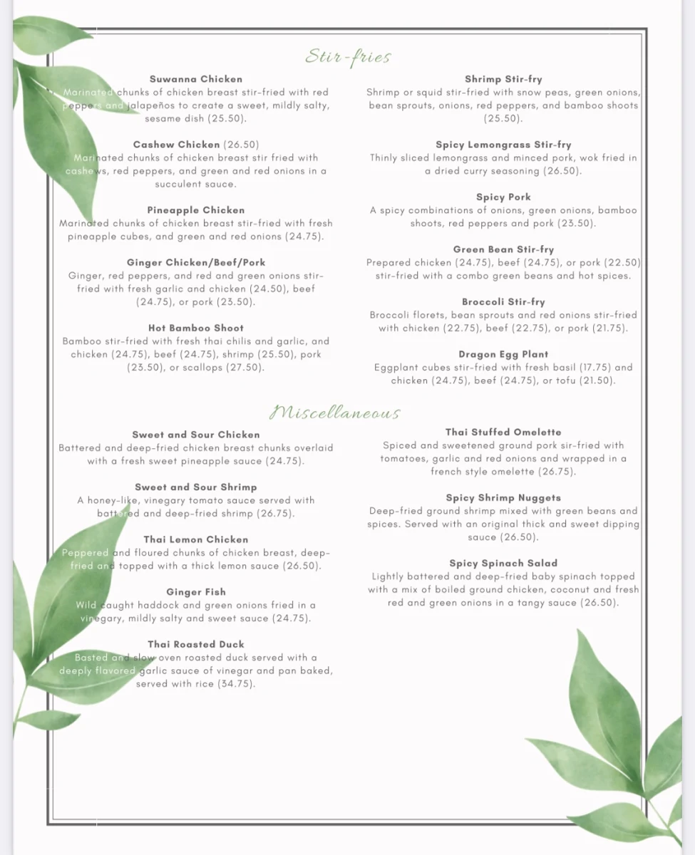 Menu photo 6