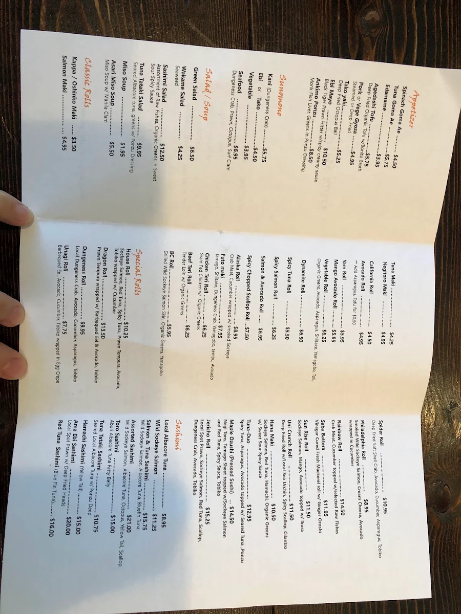 Menu photo 6