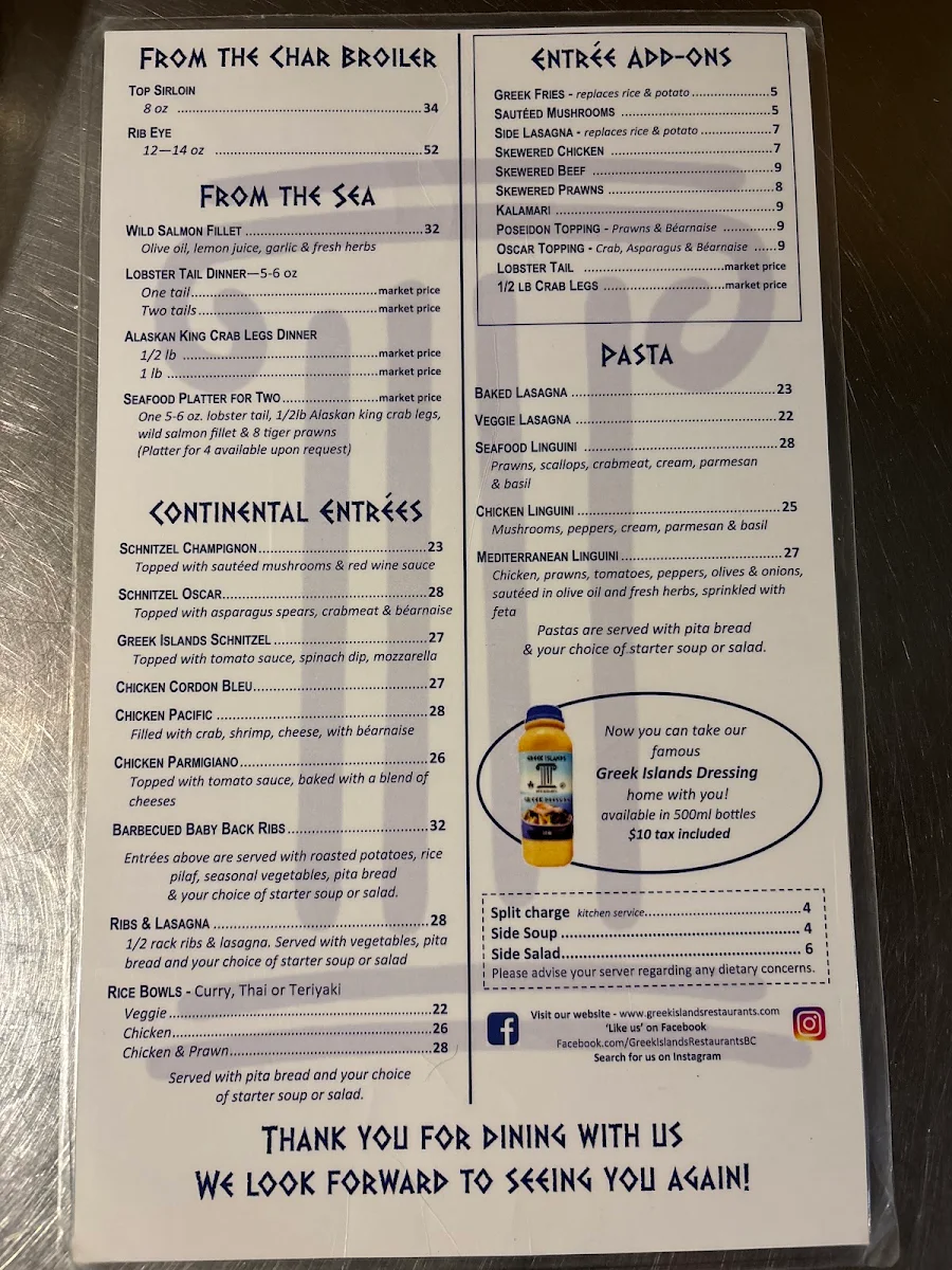 Menu photo 1