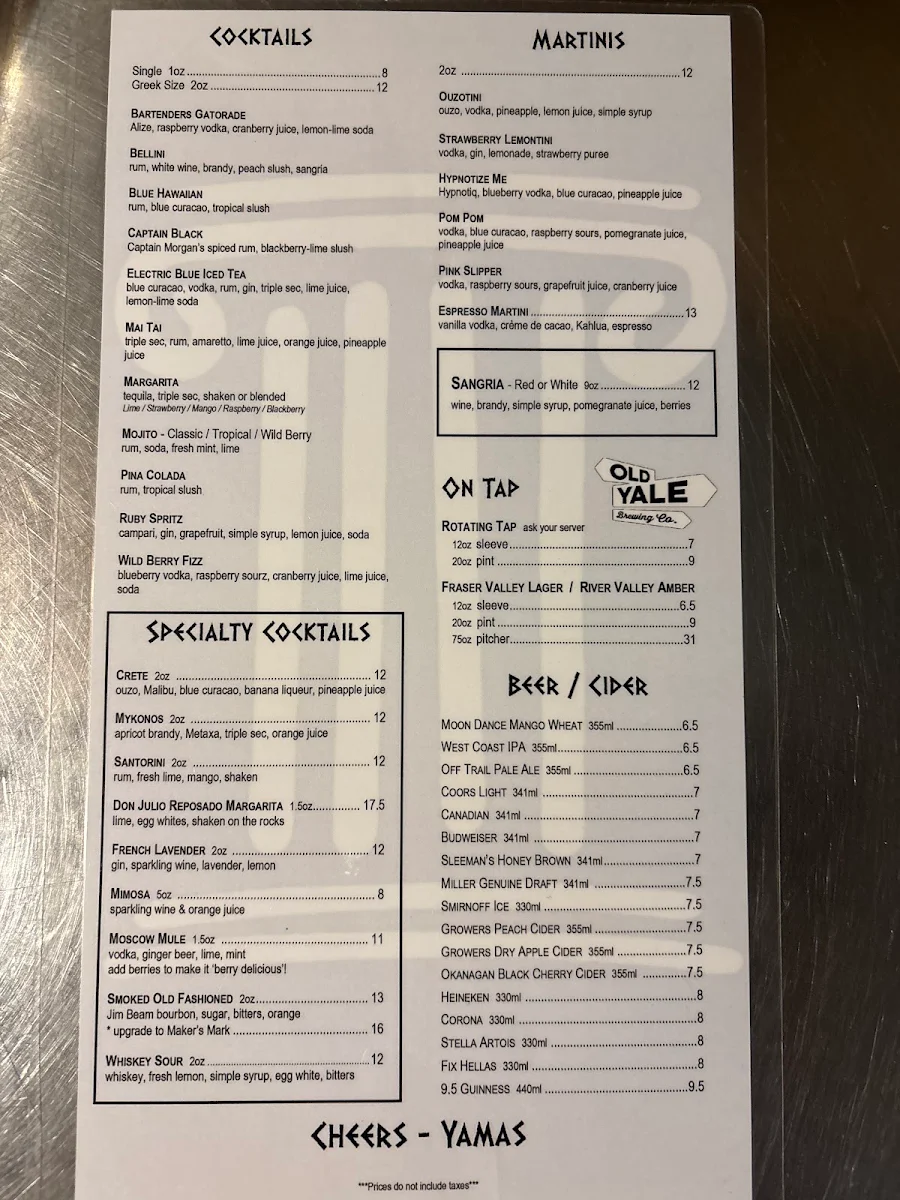 Menu photo 2