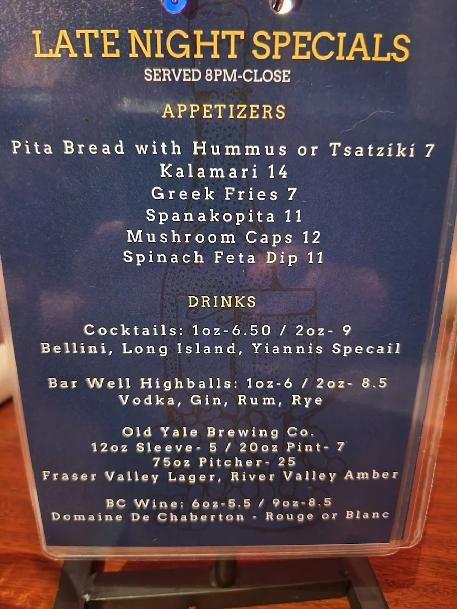 Menu photo 8