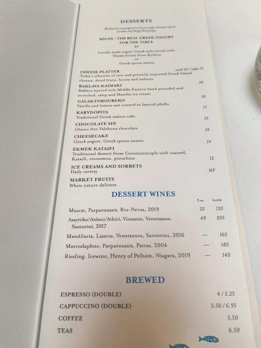 Menu, estiatorio Milos Toronto