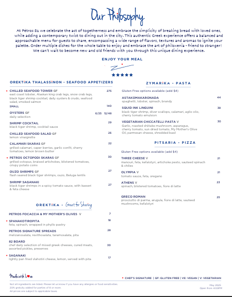 Menu, Petros82 Restaurant Don Mills