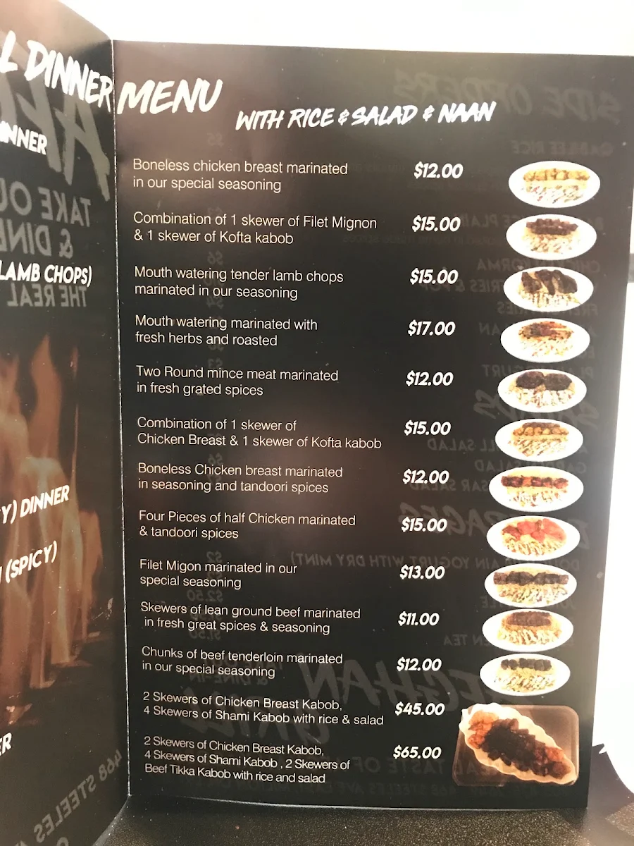 Menu, Afghan Grill