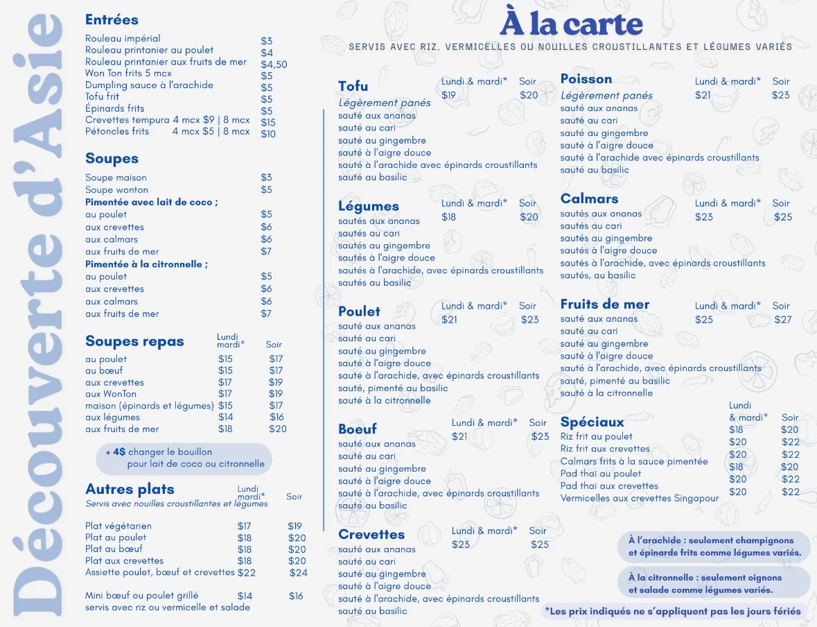 Menu photo 1