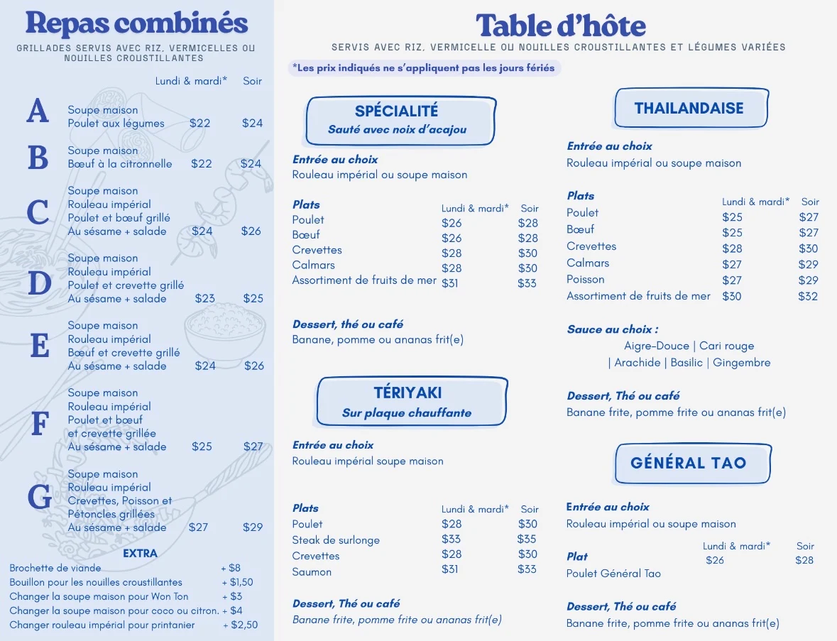 Menu photo 2