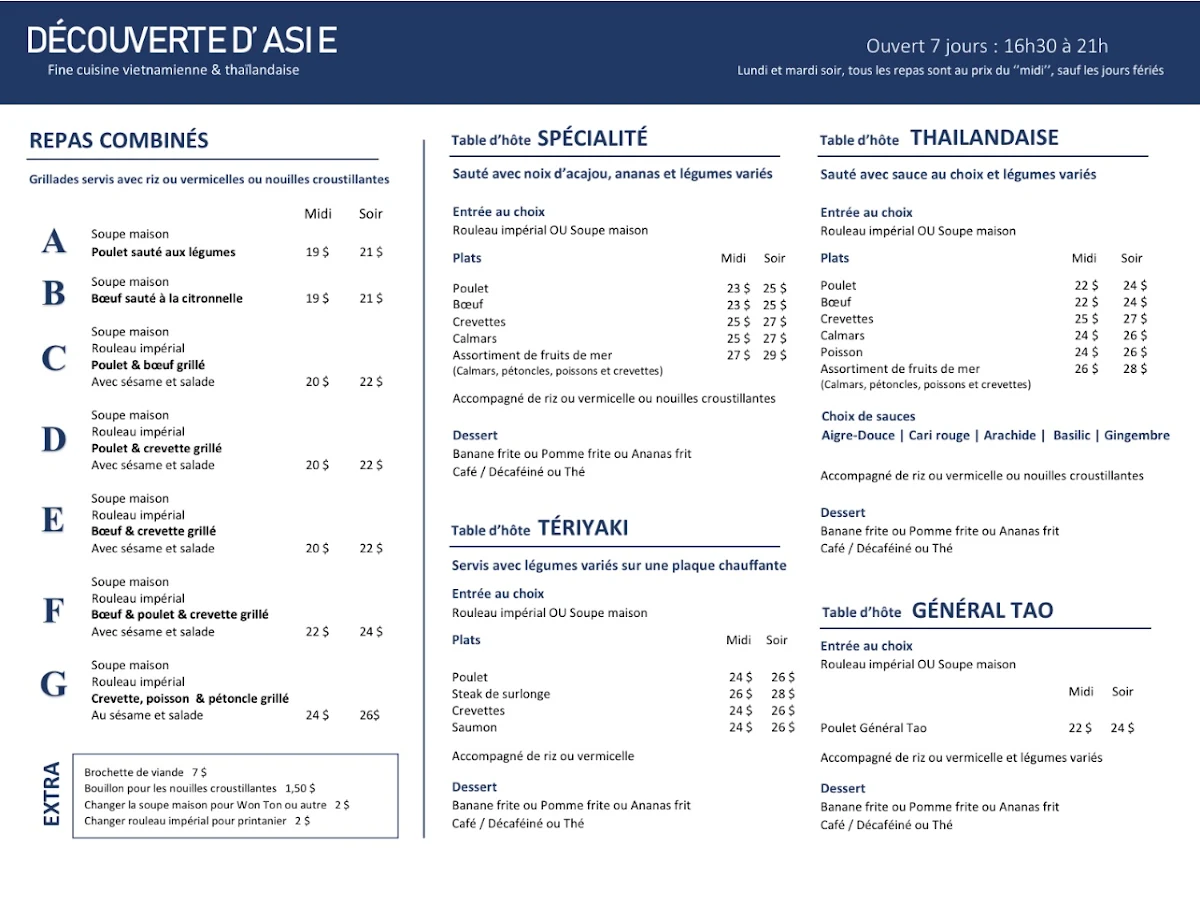 Menu photo 3