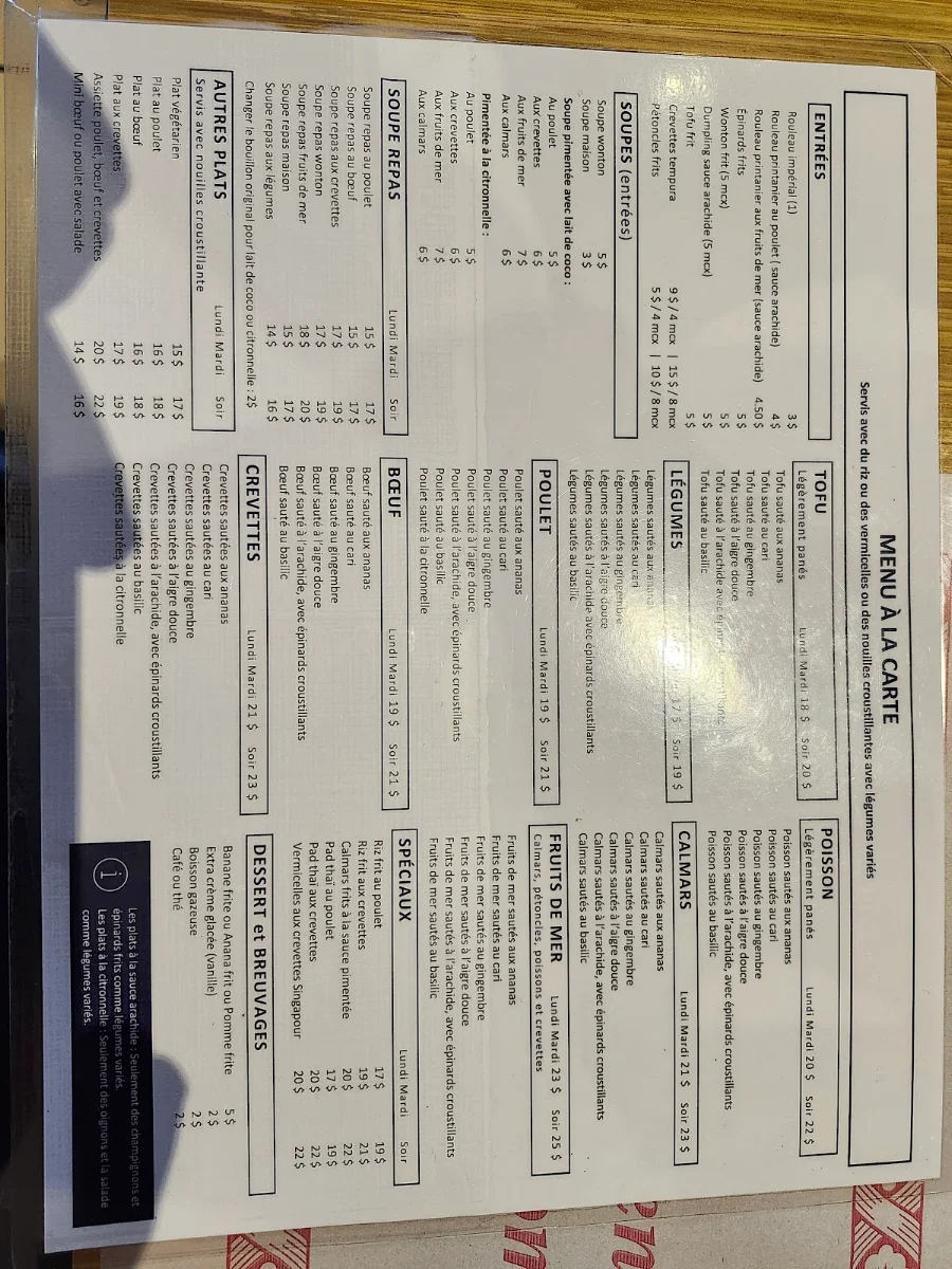 Menu photo 4