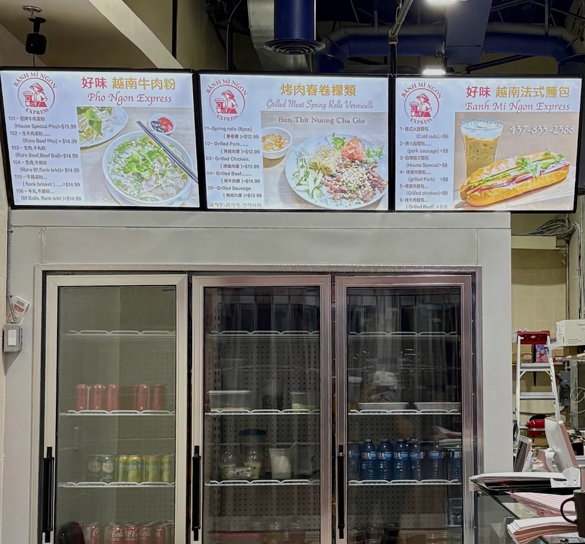 Menu, Banh Mi Ngon Express