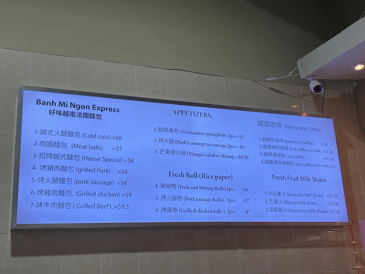 Menu, Banh Mi Ngon Express