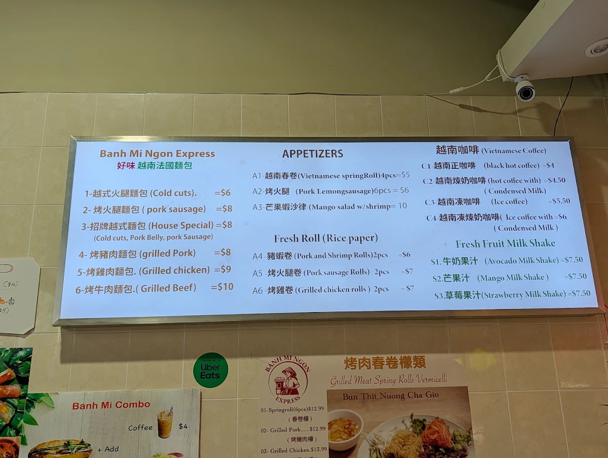 Menu, Banh Mi Ngon Express
