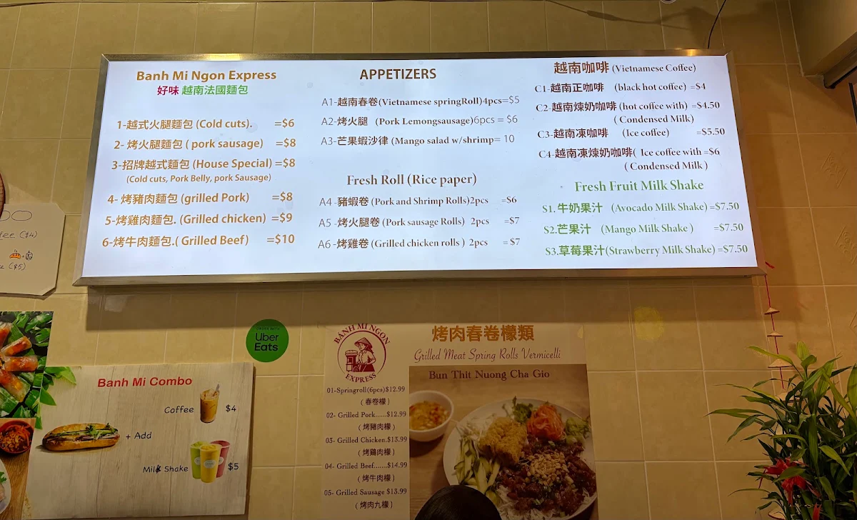 Menu, Banh Mi Ngon Express