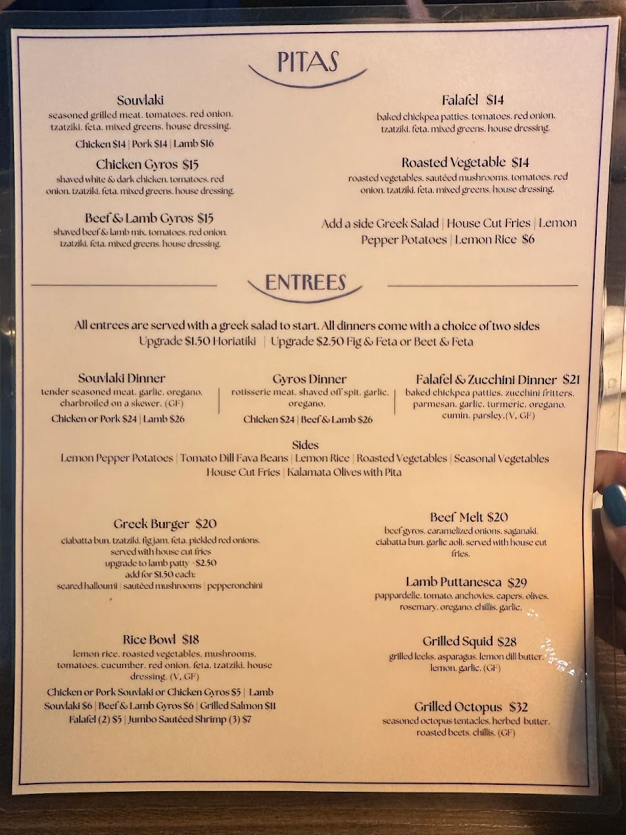 Menu, Fig & Feta