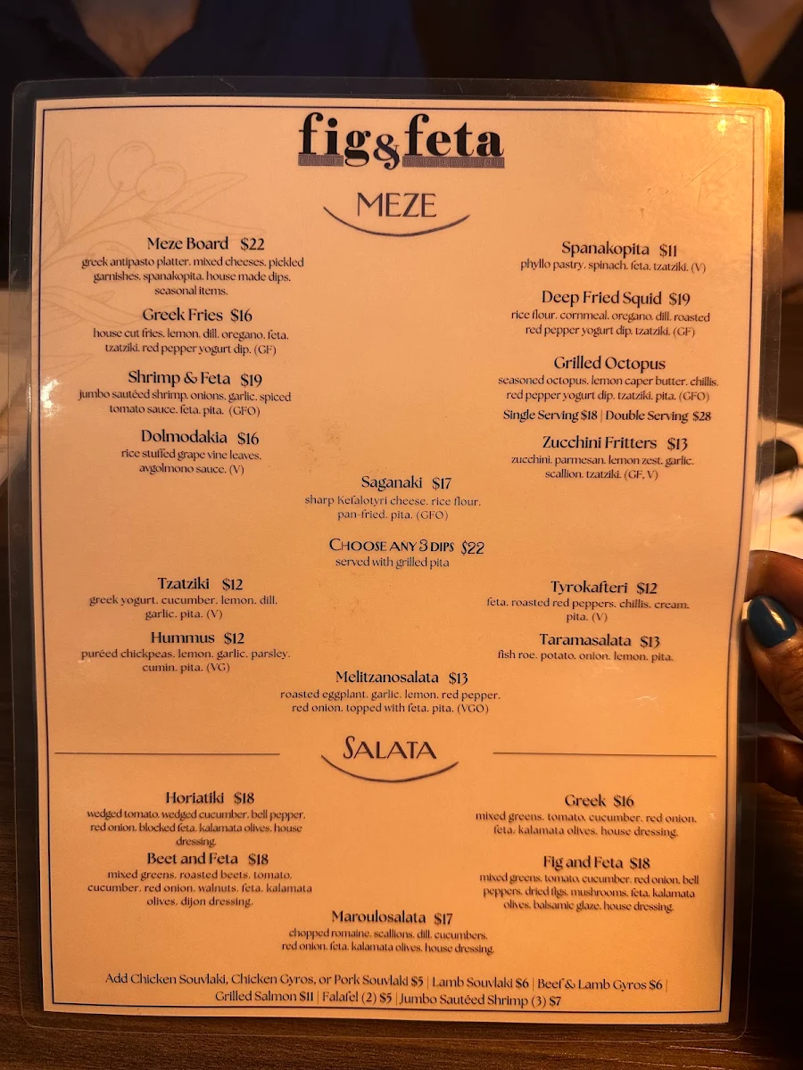 Menu, Fig & Feta