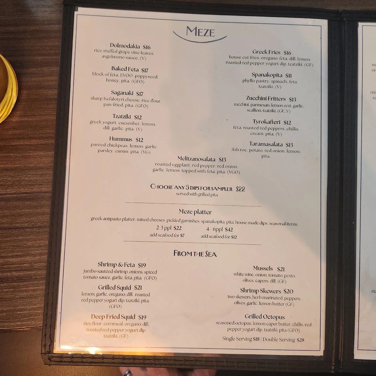 Menu, Fig & Feta