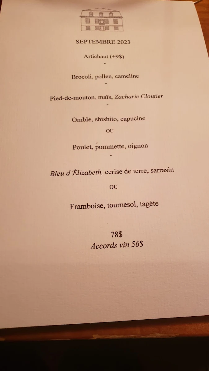 Menu photo 7