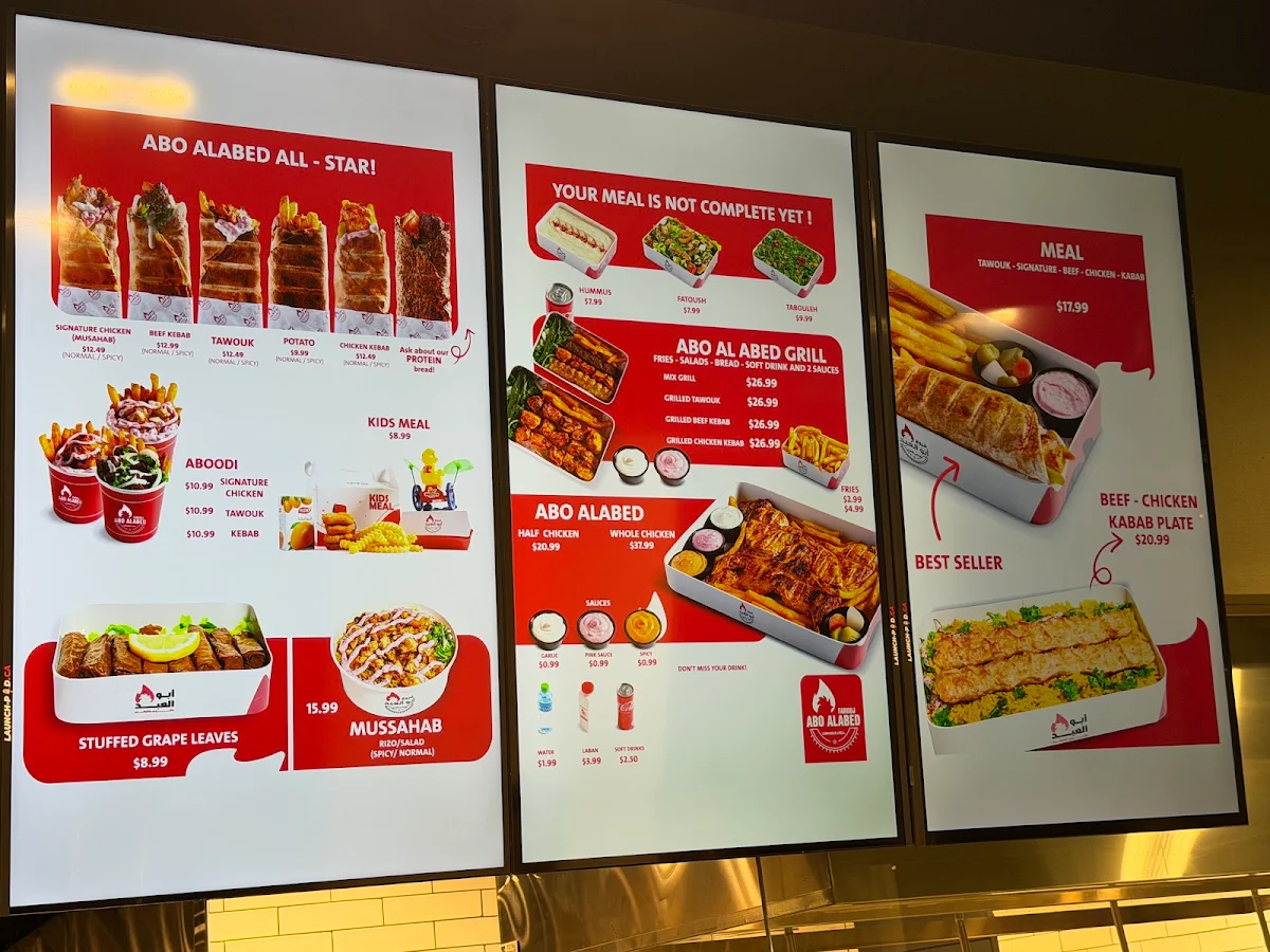 Menu, FAROOJ ABOALBED
