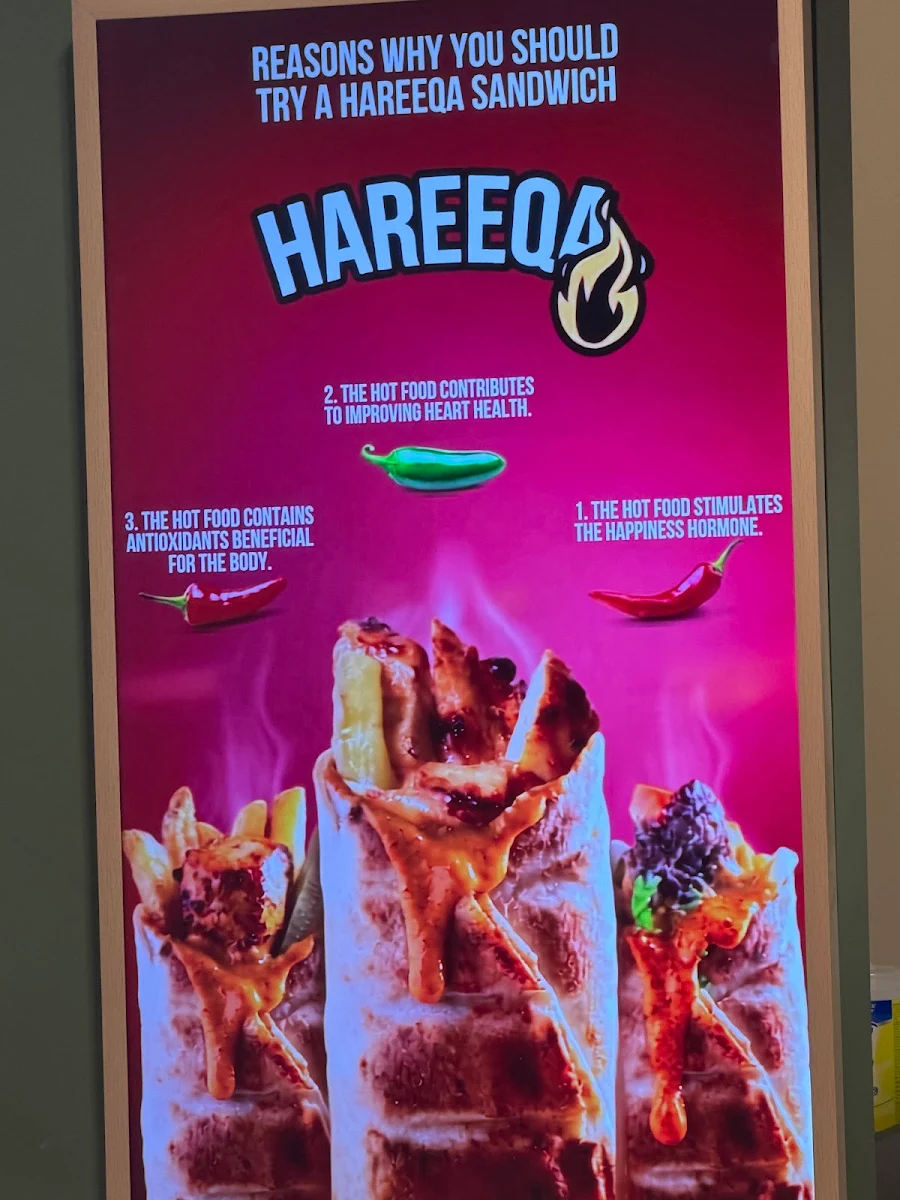 Menu, FAROOJ ABOALBED