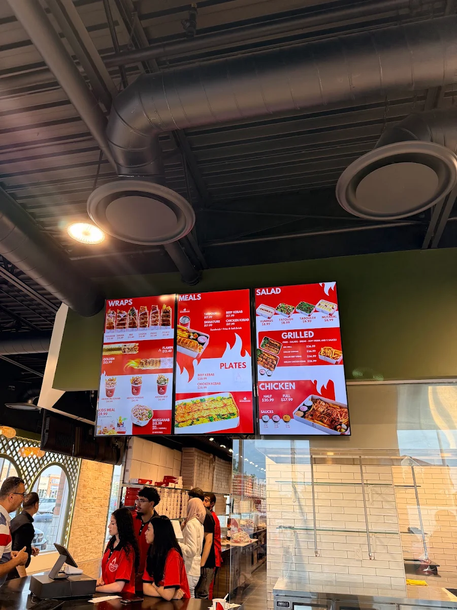 Menu, FAROOJ ABOALBED