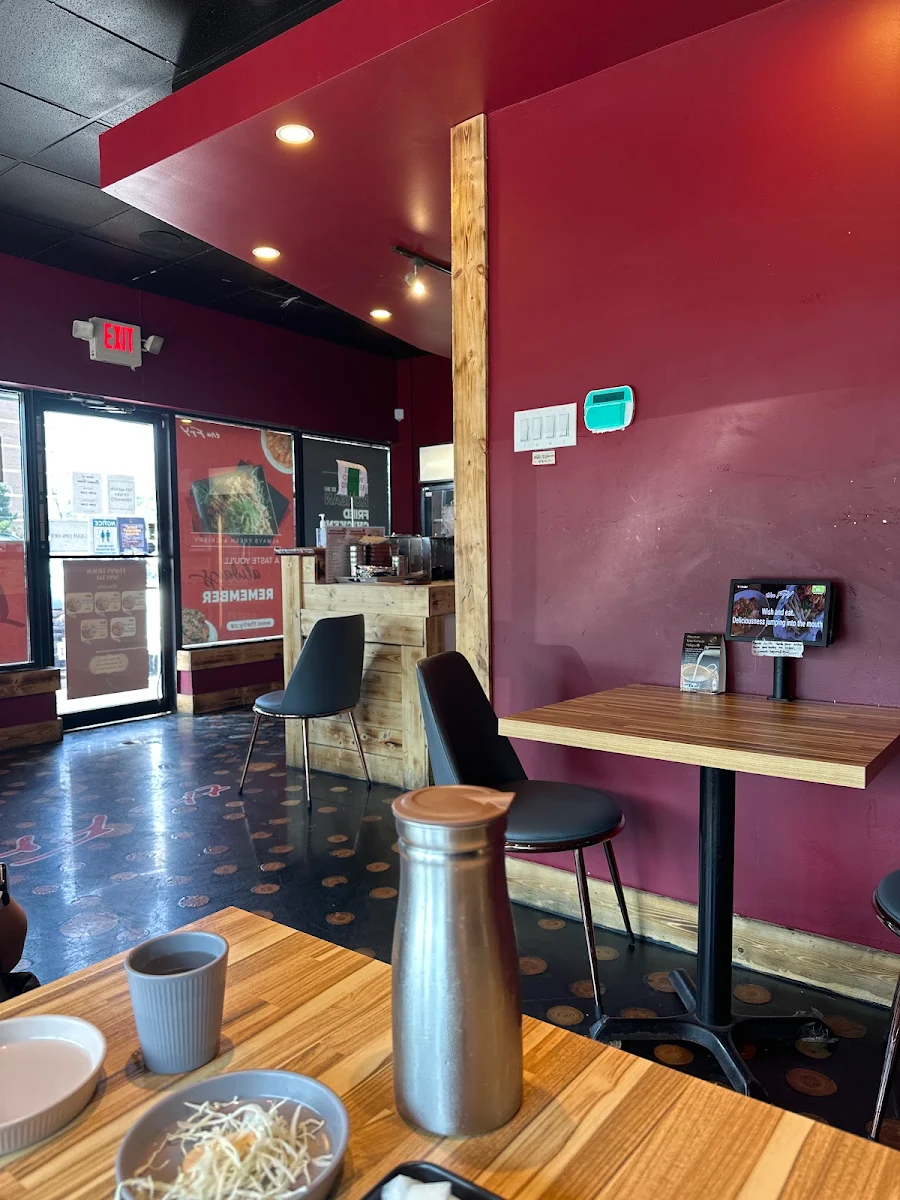 Vibe, The Fry(Scarborough)