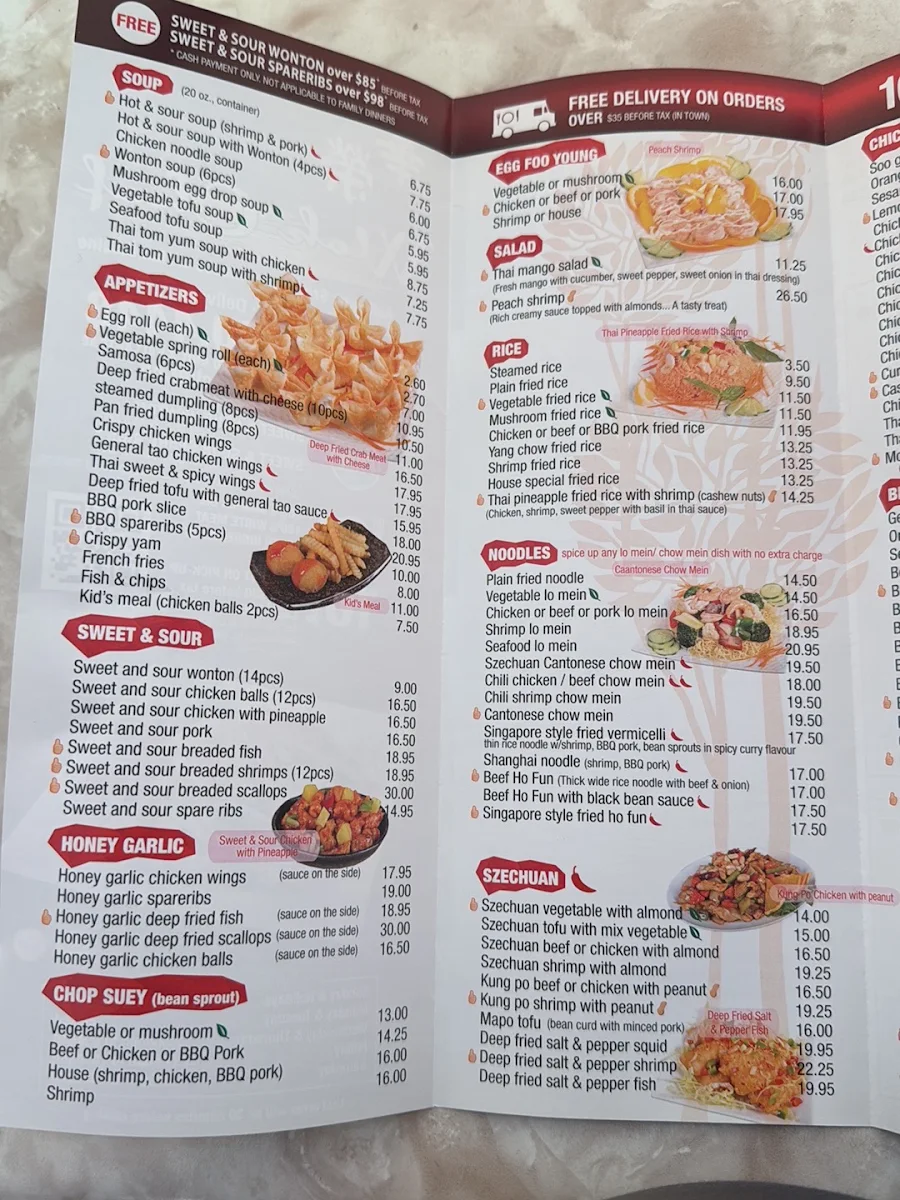 Menu, Wok Chef