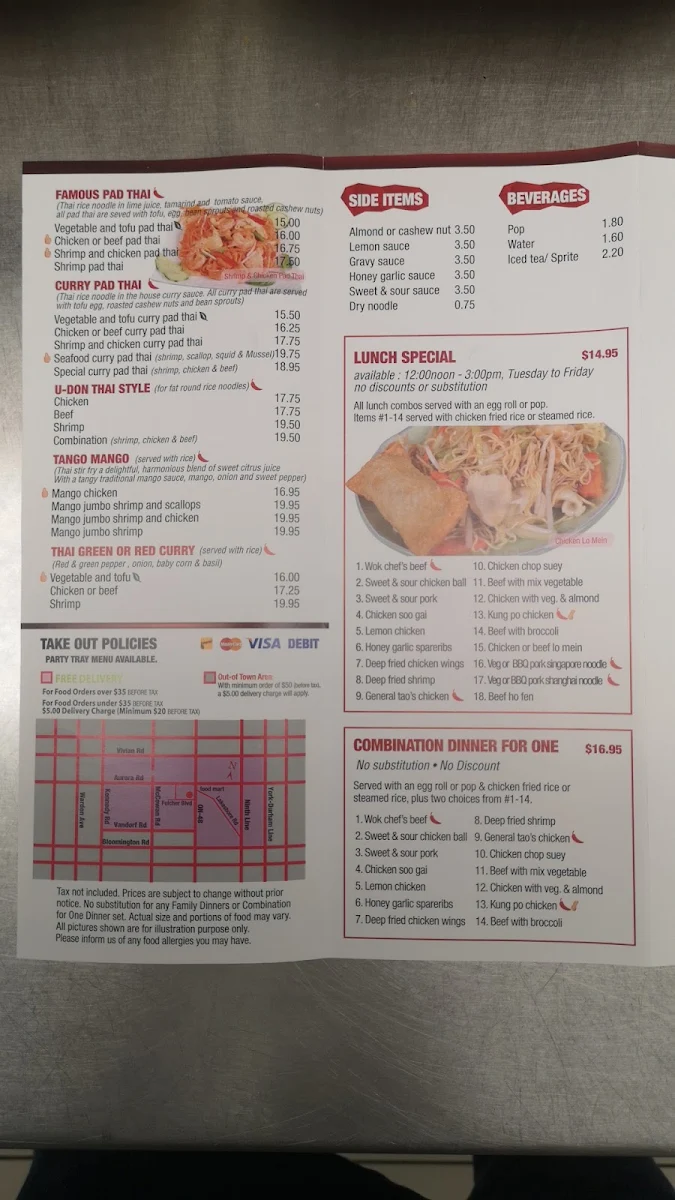 Menu, Wok Chef