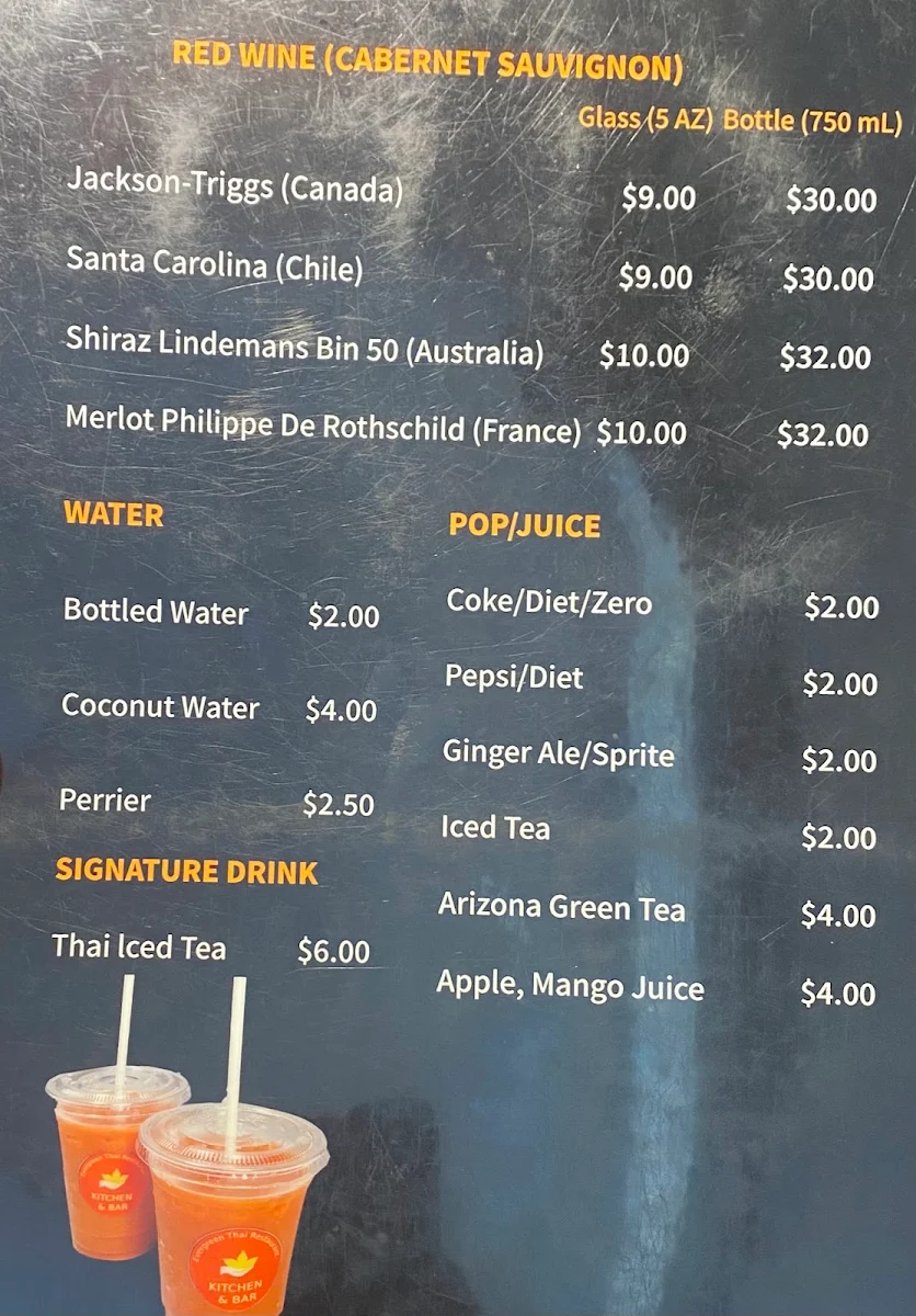 Menu photo 1