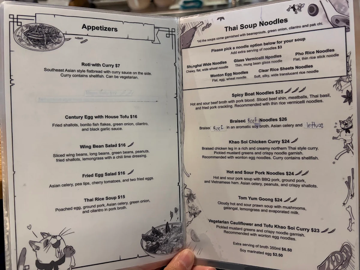 Menu photo 1