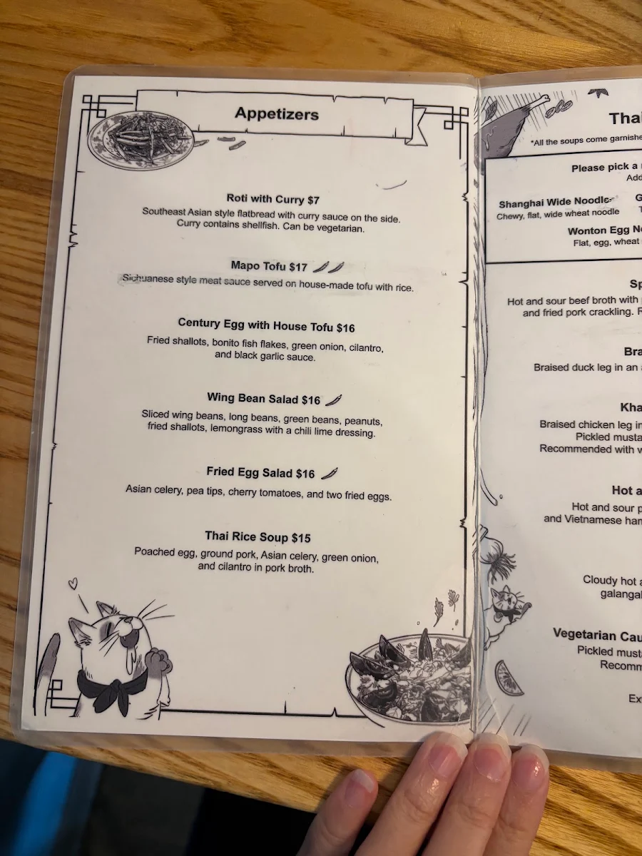 Menu photo 10