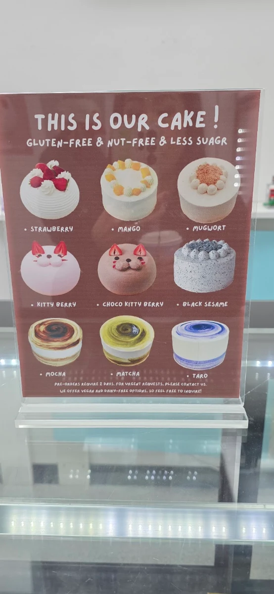 Menu, Misoan Cake