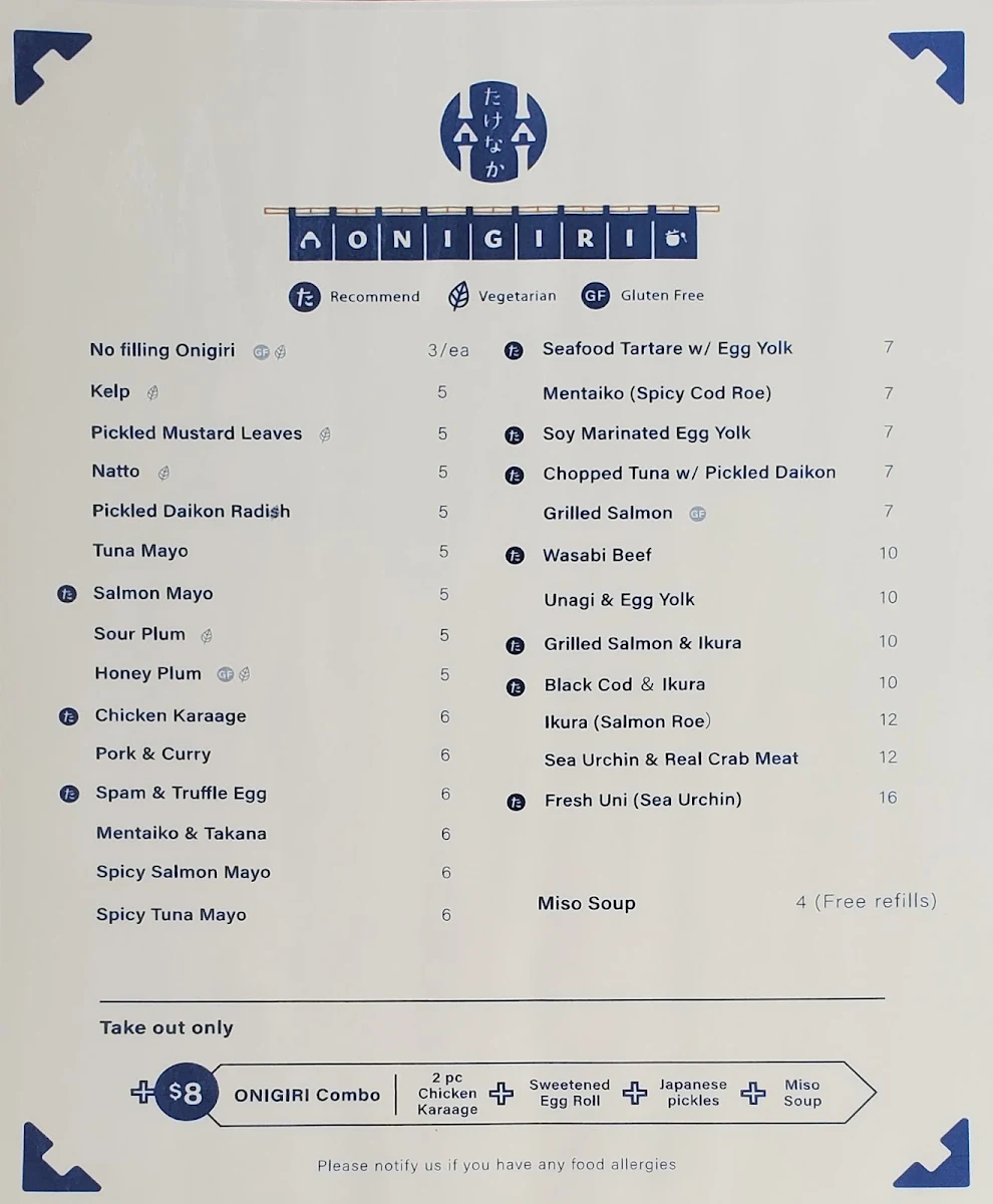 Menu, Takenaka