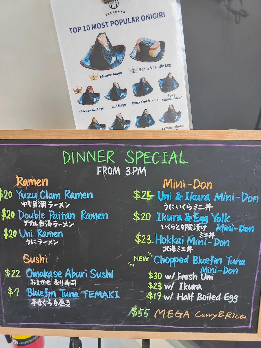Menu, Takenaka