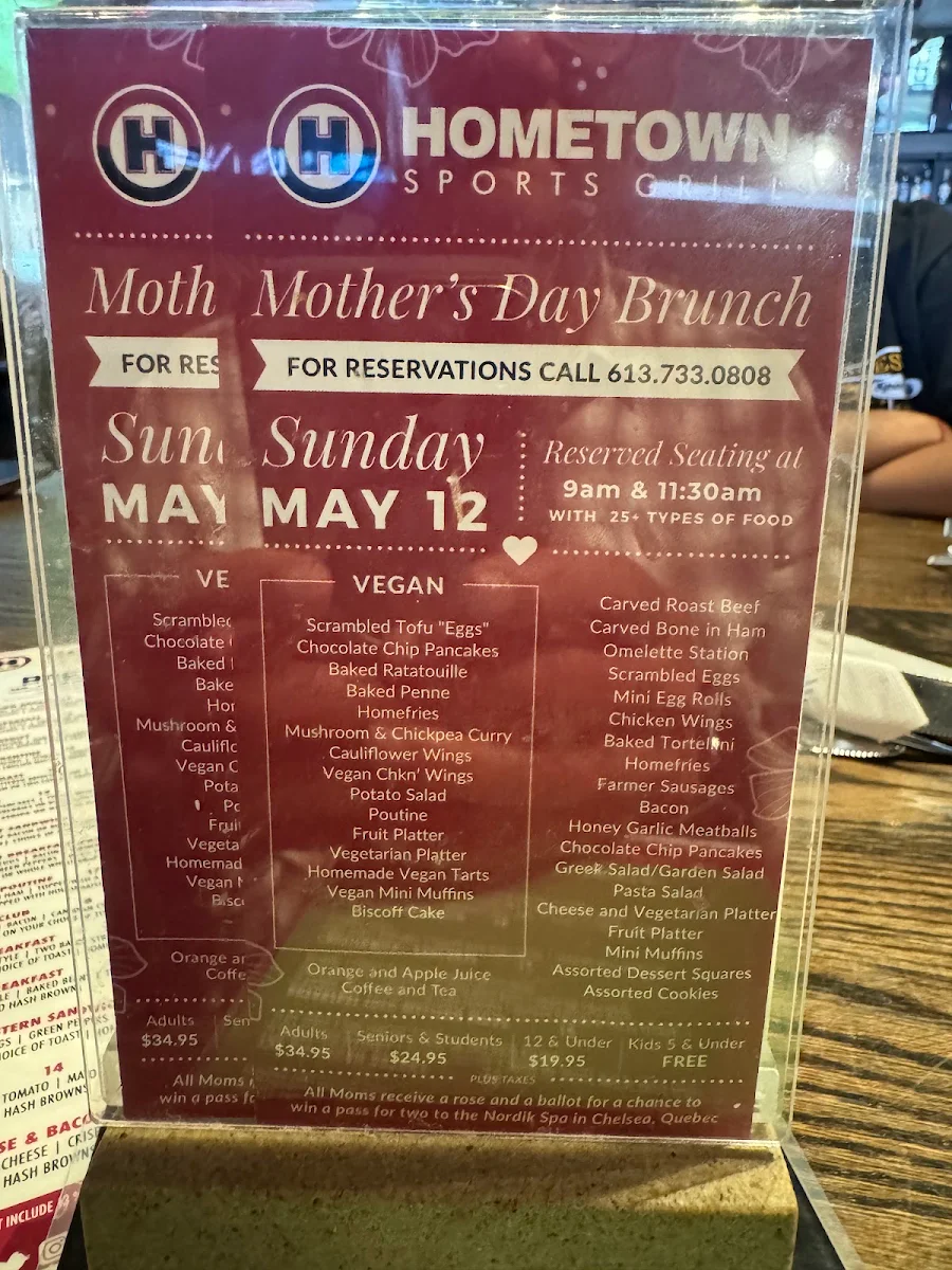 Menu, Hometown Sports Grill