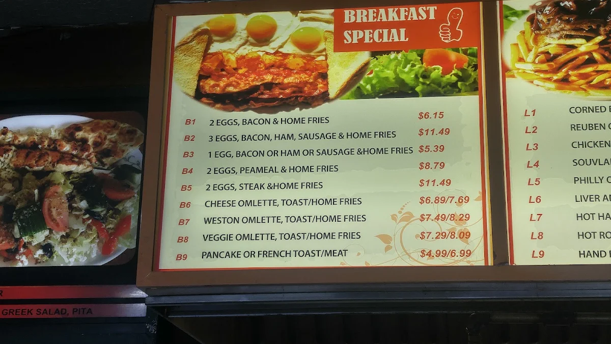 Menu photo 2