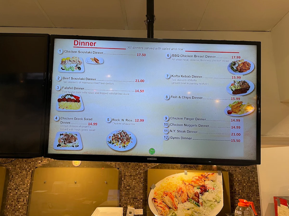 Menu photo 3